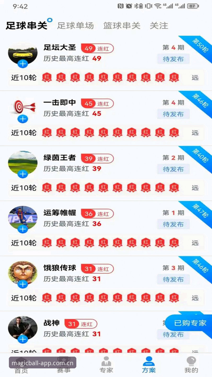奇异果买球支付方式官方下载 奇异果买球支付方式官方下载路径全面解析:从安装到体验的创新突破