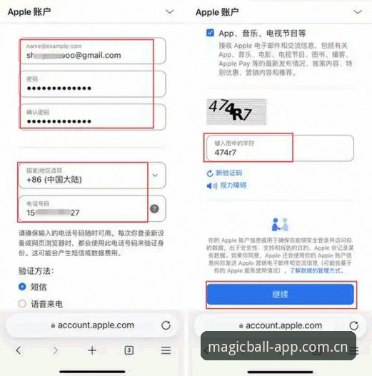 面对奇异果买球竞猜平台下载不了怎么办？专业解析与解决方案全指南